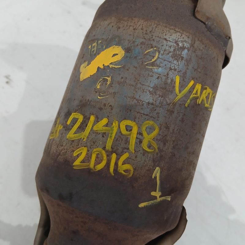 catalytic converter