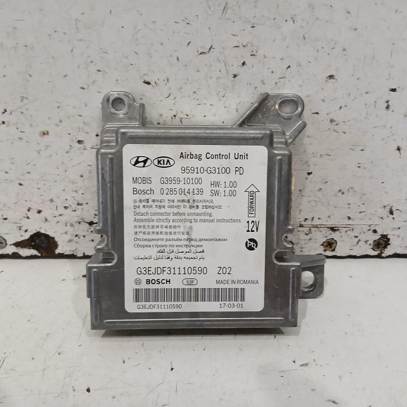 airbag module/sensor
