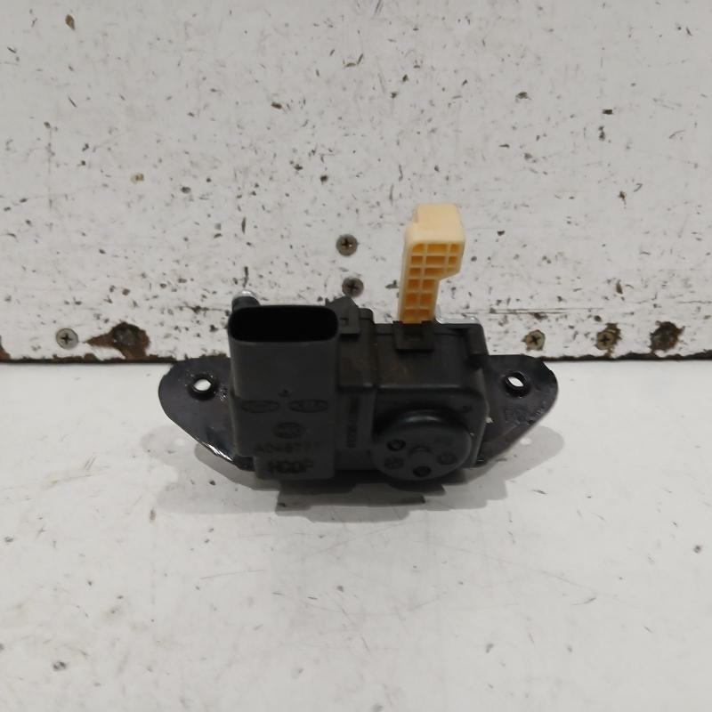 door/boot/gate lock