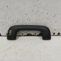 grab handle