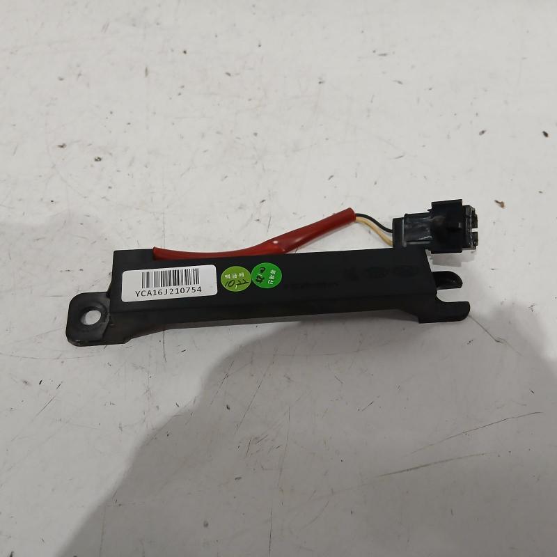 miscellaneous switch relay