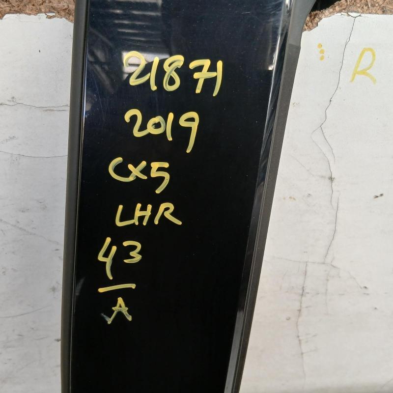 door/sliding rear left