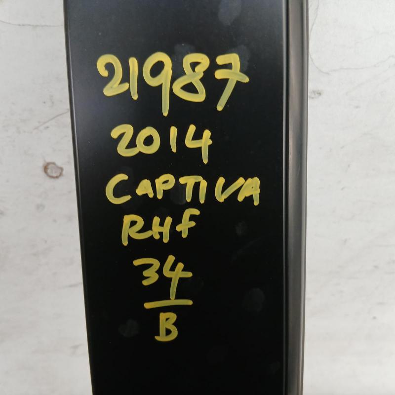 door front right