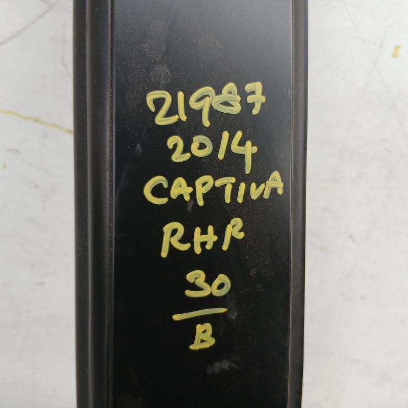door/sliding rear right