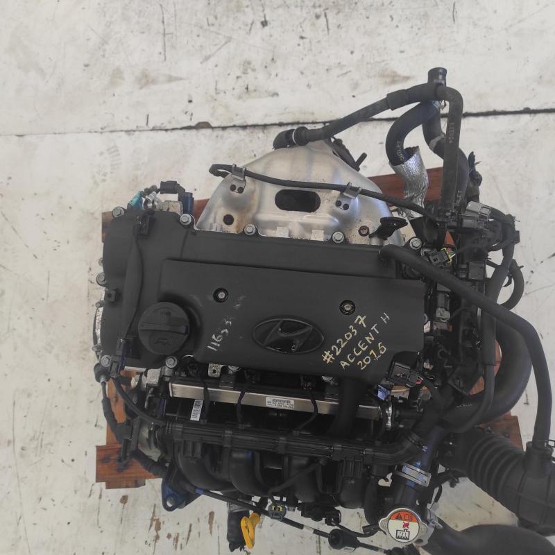 engine