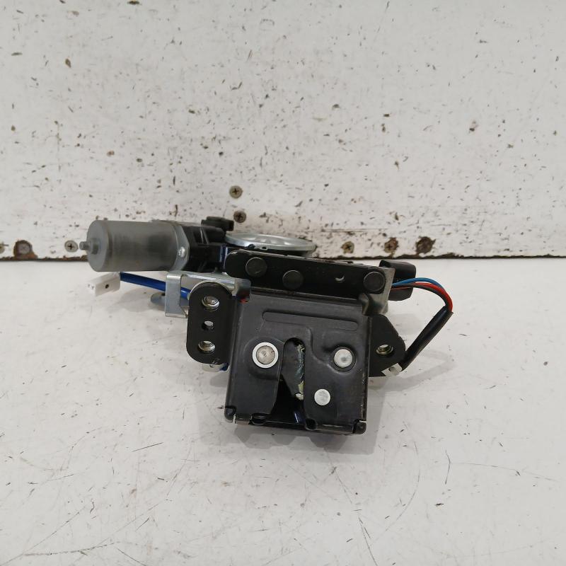 door/boot/gate lock