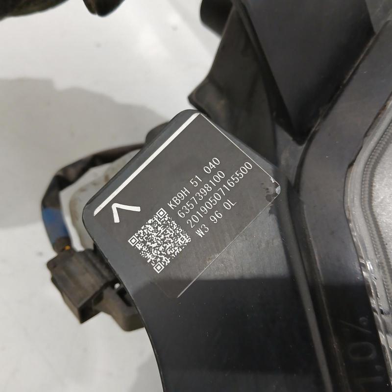 headlamp left