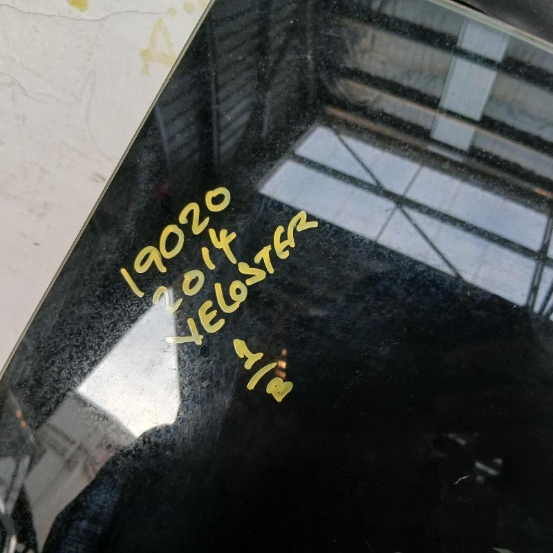 bootlid/tailgate