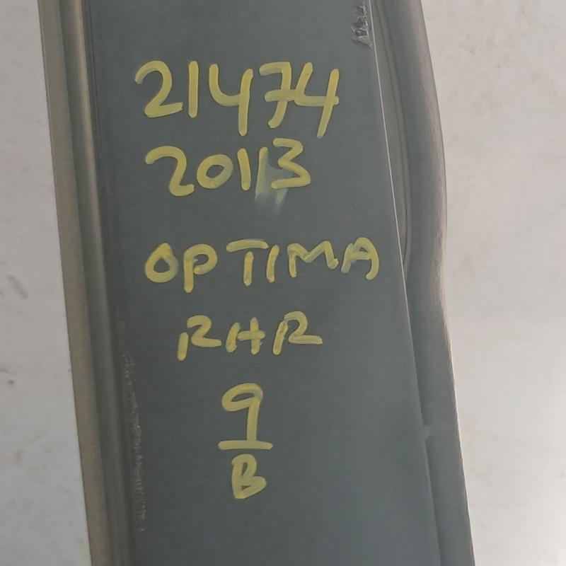 door/sliding rear right