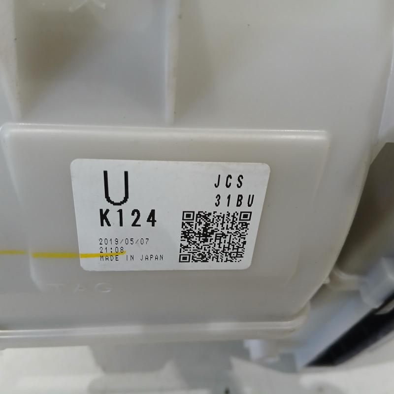 heater fan/motor