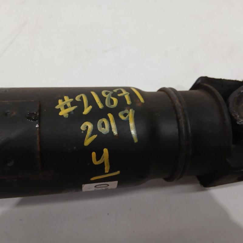 propeller shaft rear
