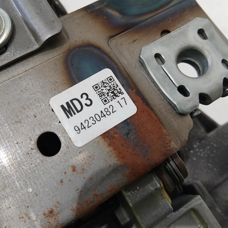 steering column