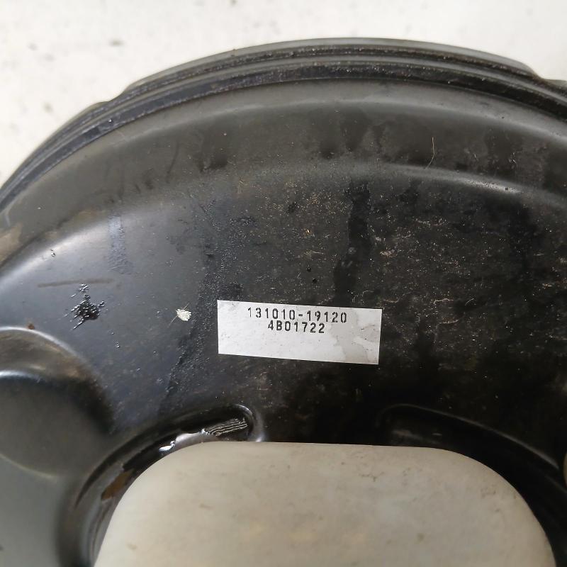 brake booster