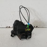 door/boot/gate lock