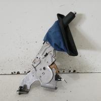 handbrake lever