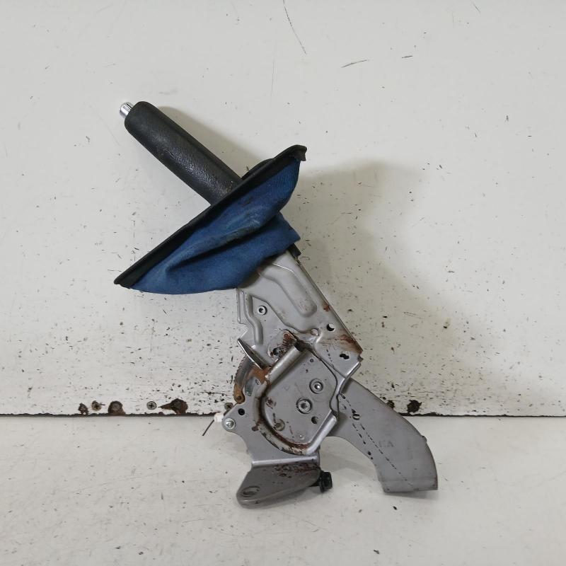 handbrake lever