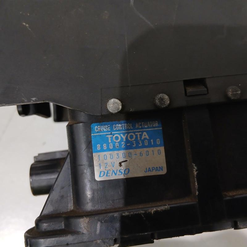 cruise control unit