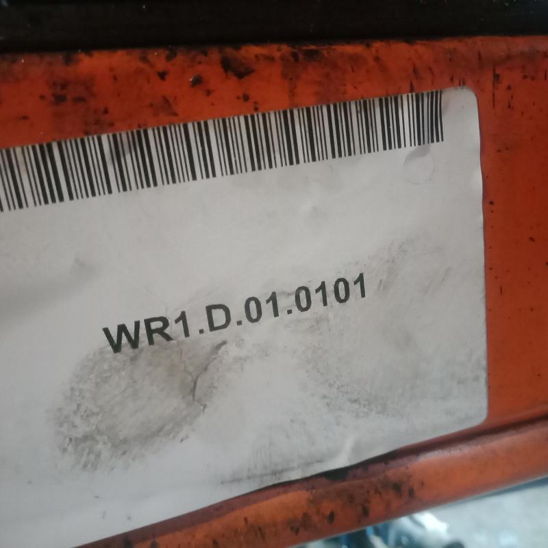 transmission/gearbox