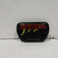 tailgate handle