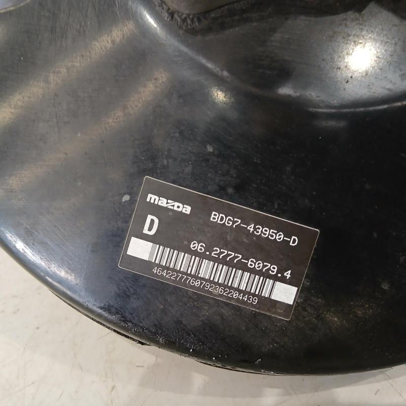 brake booster
