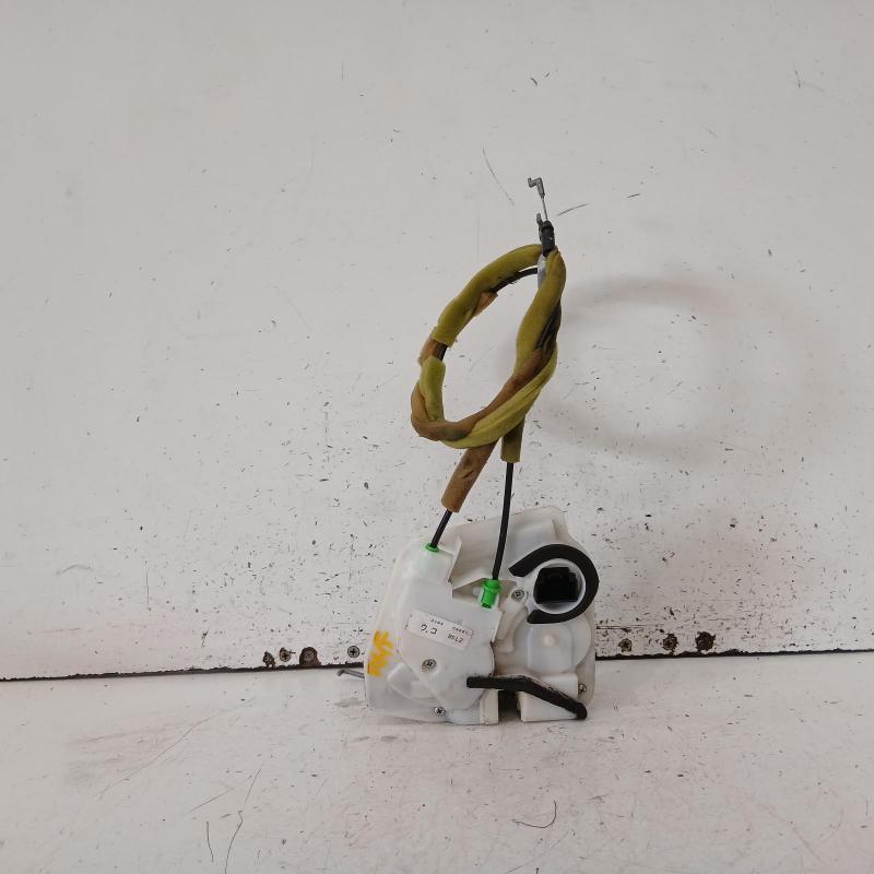 door/boot/gate lock
