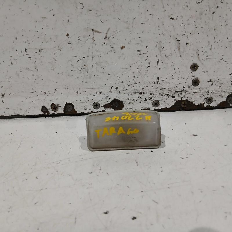 number plate lamp