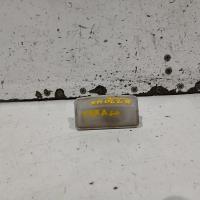 number plate lamp