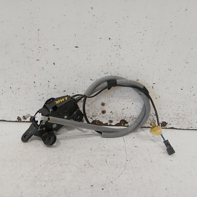 door/boot/gate lock