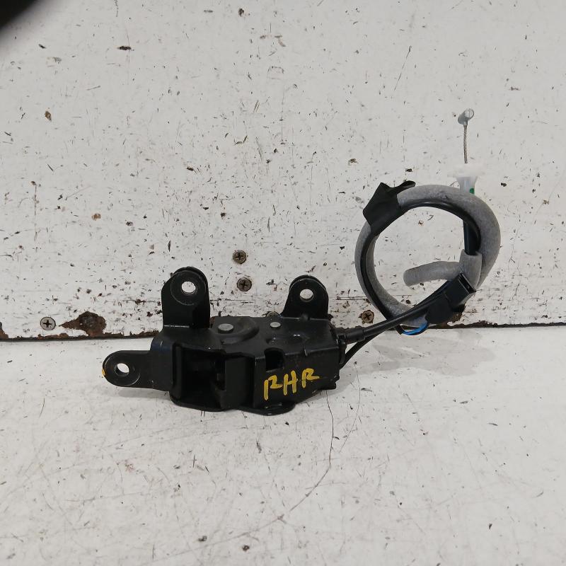door/boot/gate lock