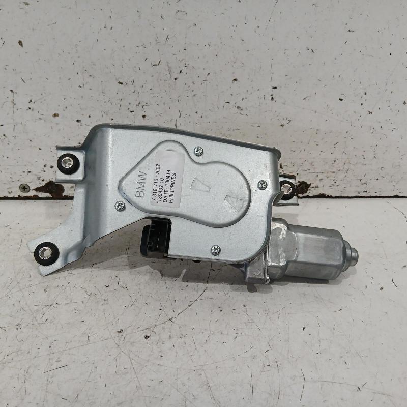 wiper motor
