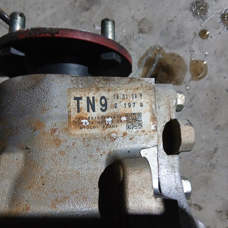 differential centre
