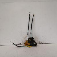 door/boot/gate lock