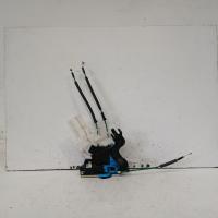 door/boot/gate lock