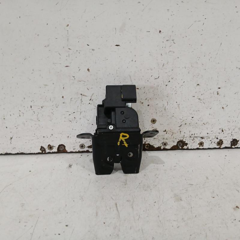door/boot/gate lock