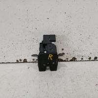 door/boot/gate lock