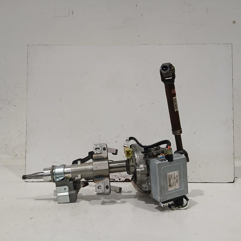 steering column