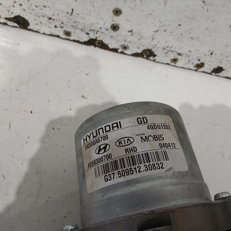 steering column