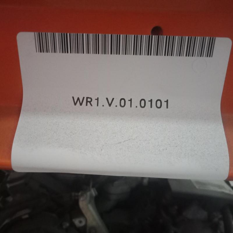 transmission/gearbox