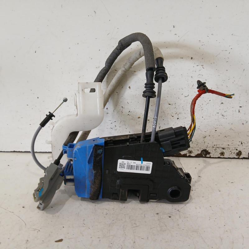 door/boot/gate lock