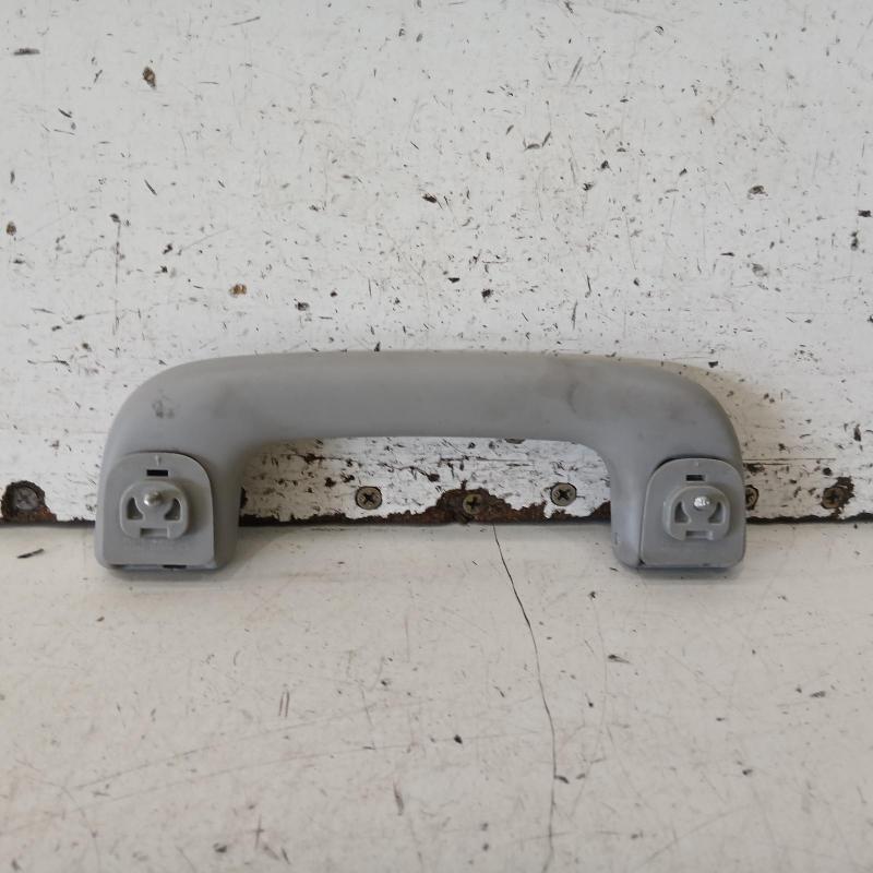 grab handle