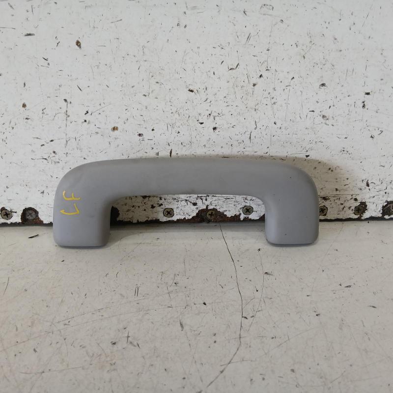 grab handle
