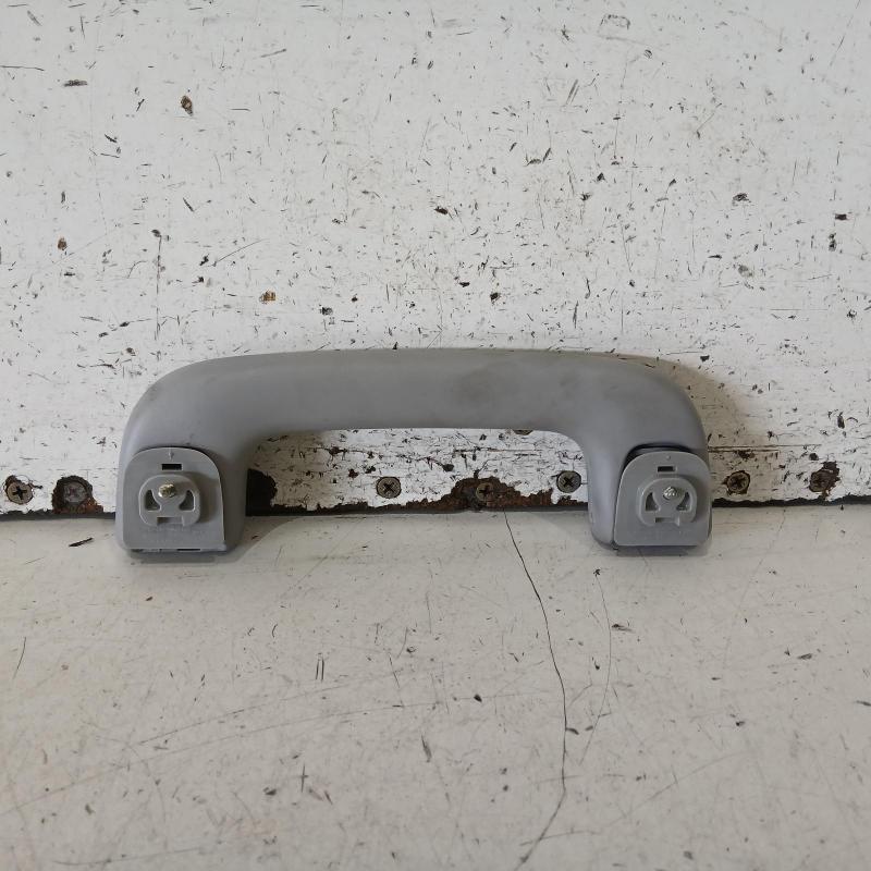 grab handle