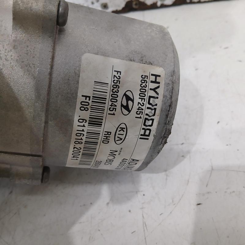 steering column