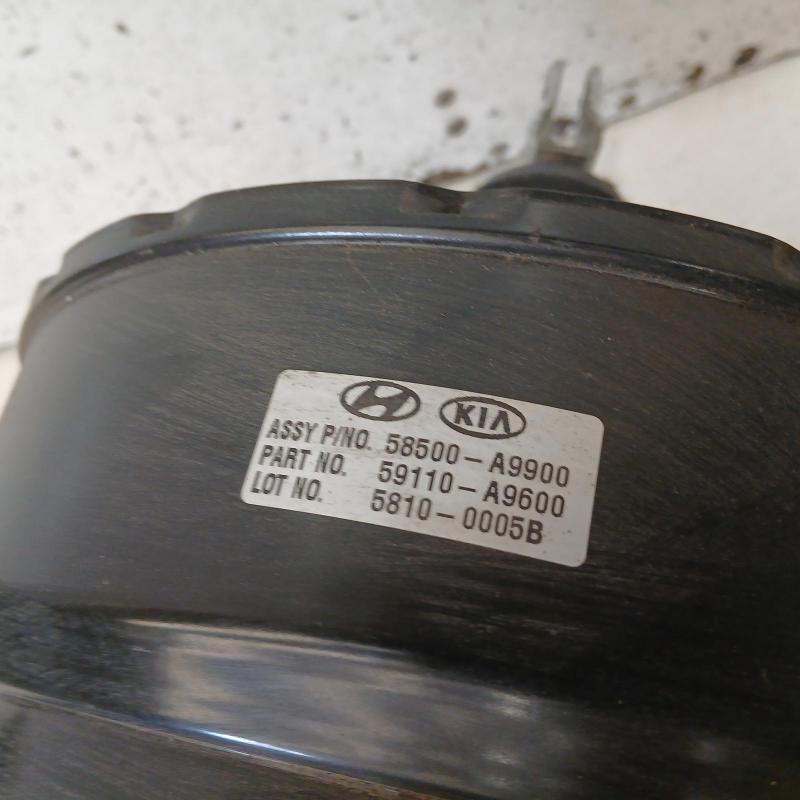 brake booster