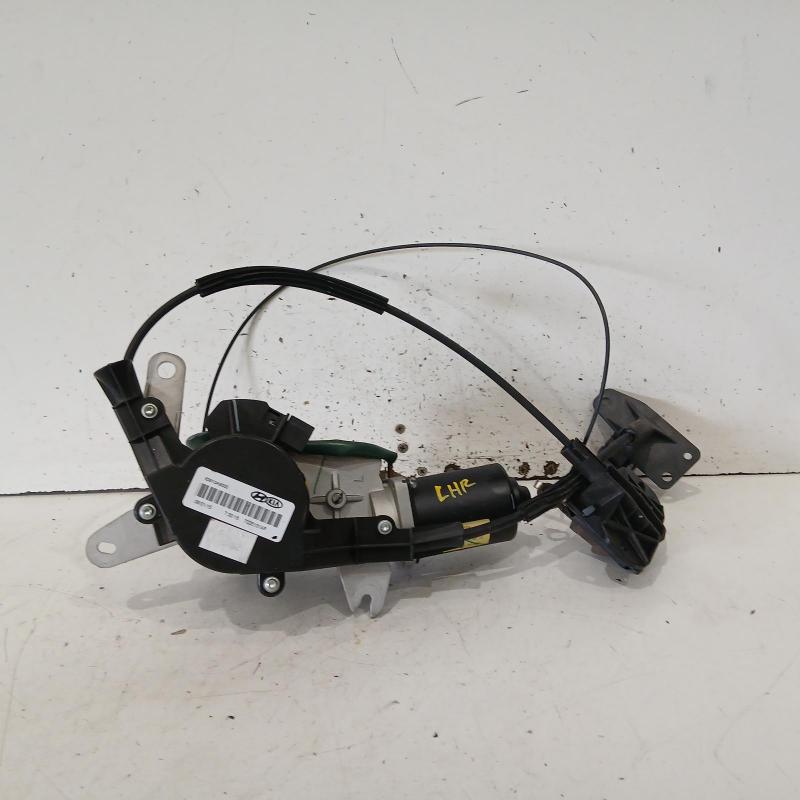 door/boot/gate lock