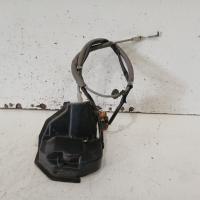 door/boot/gate lock