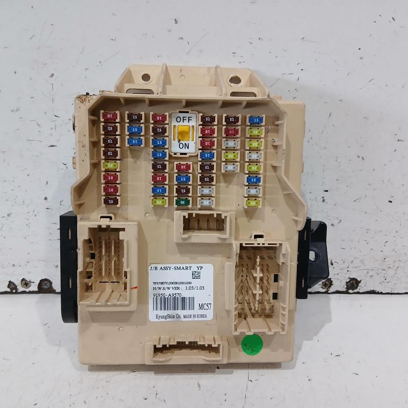 fuse box