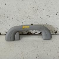 grab handle