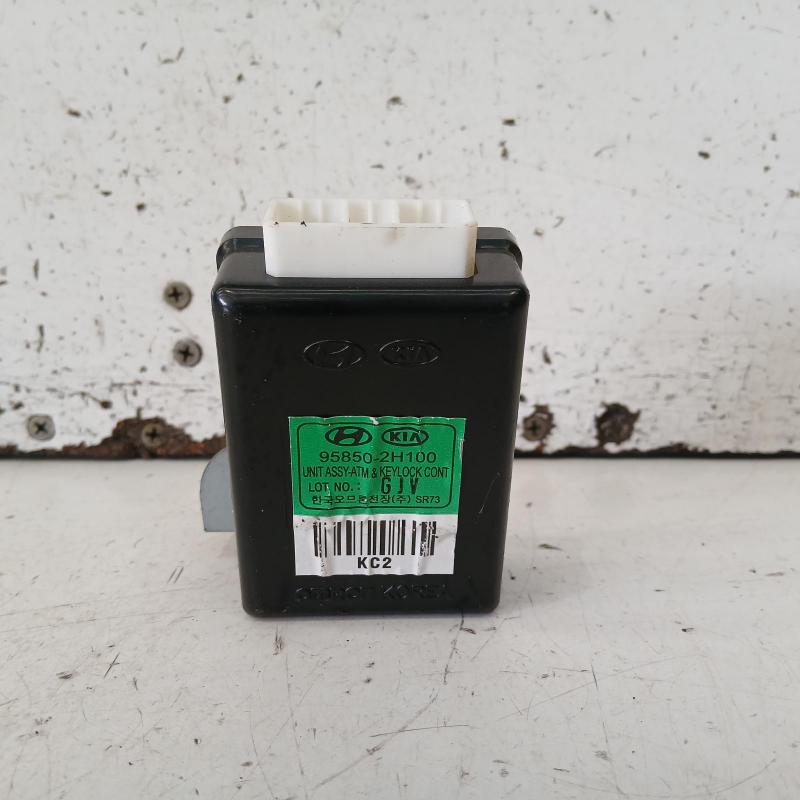miscellaneous switch relay