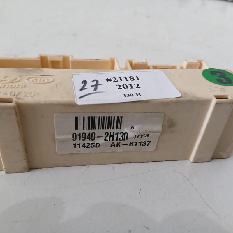 miscellaneous switch relay